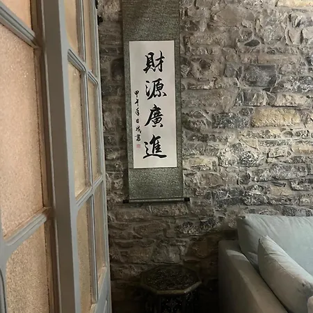 Zen Casa House Апартаменты *